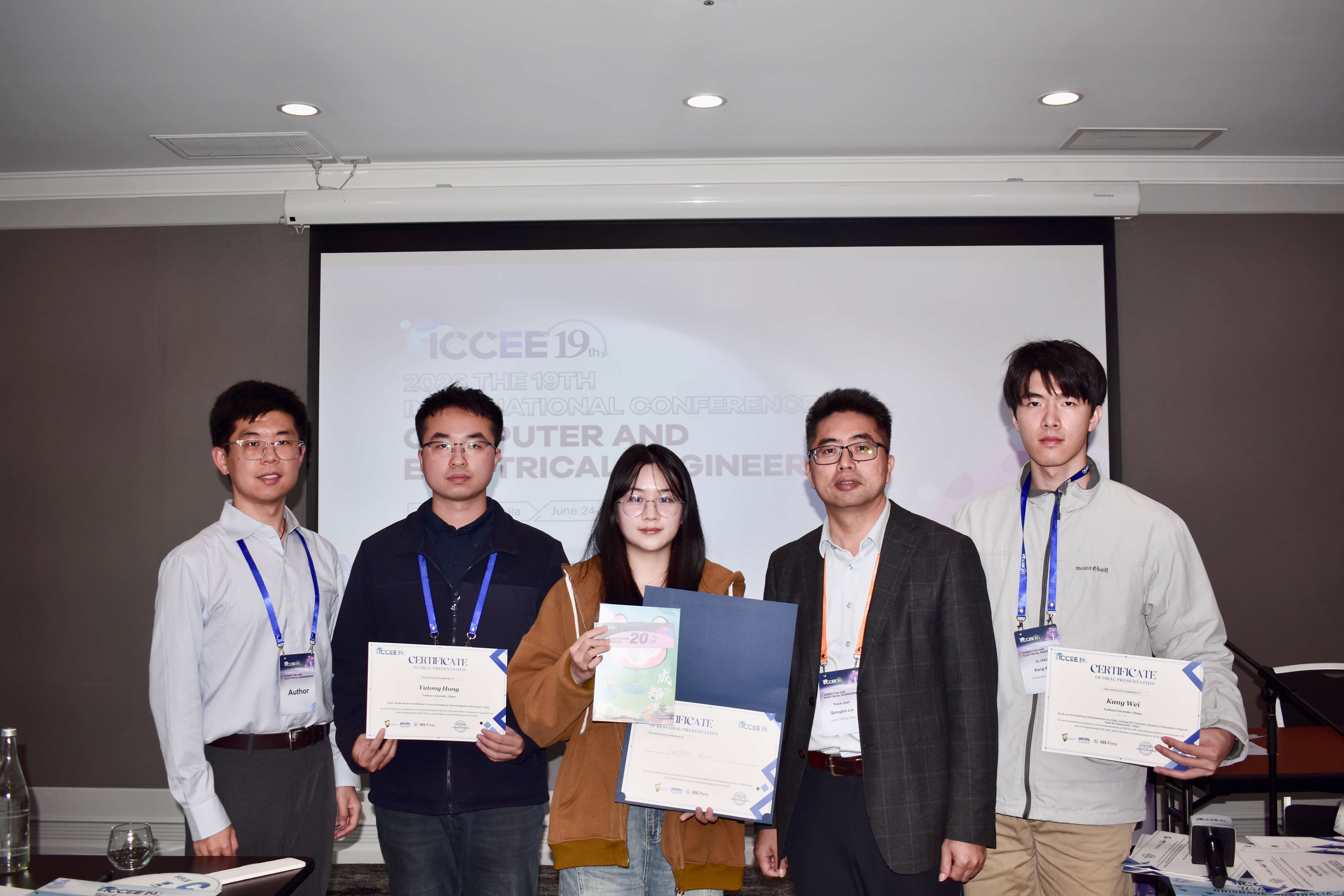 ICCEE 2026 session photo